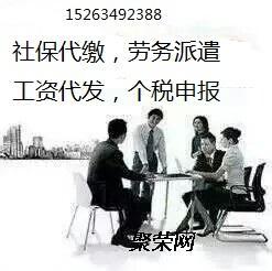 贛州勞務(wù)派遣服務(wù)解析 聚榮網(wǎng)如何助力企業(yè)與人才高效對(duì)接